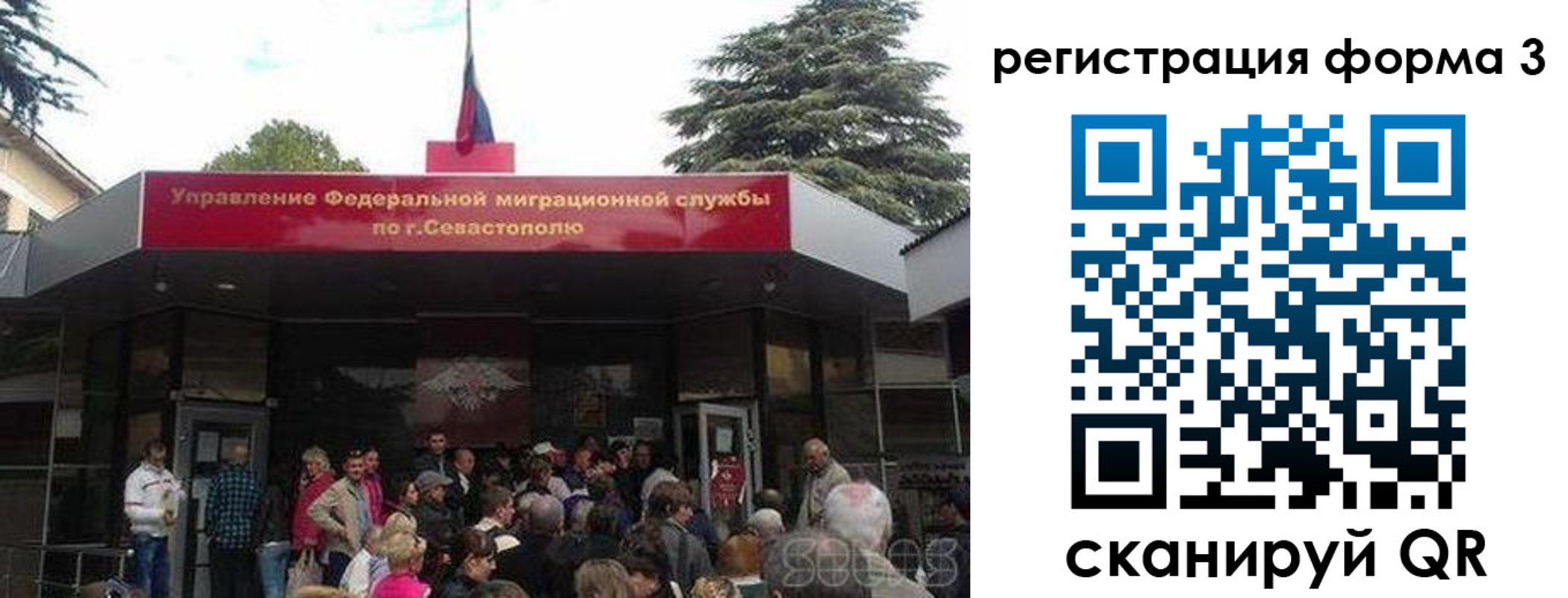 пропишу в квартире в Октябрьске